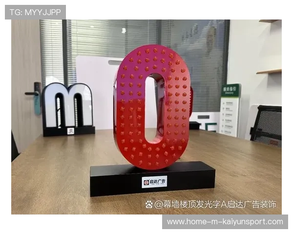 专注度提升减少失误（359 ）